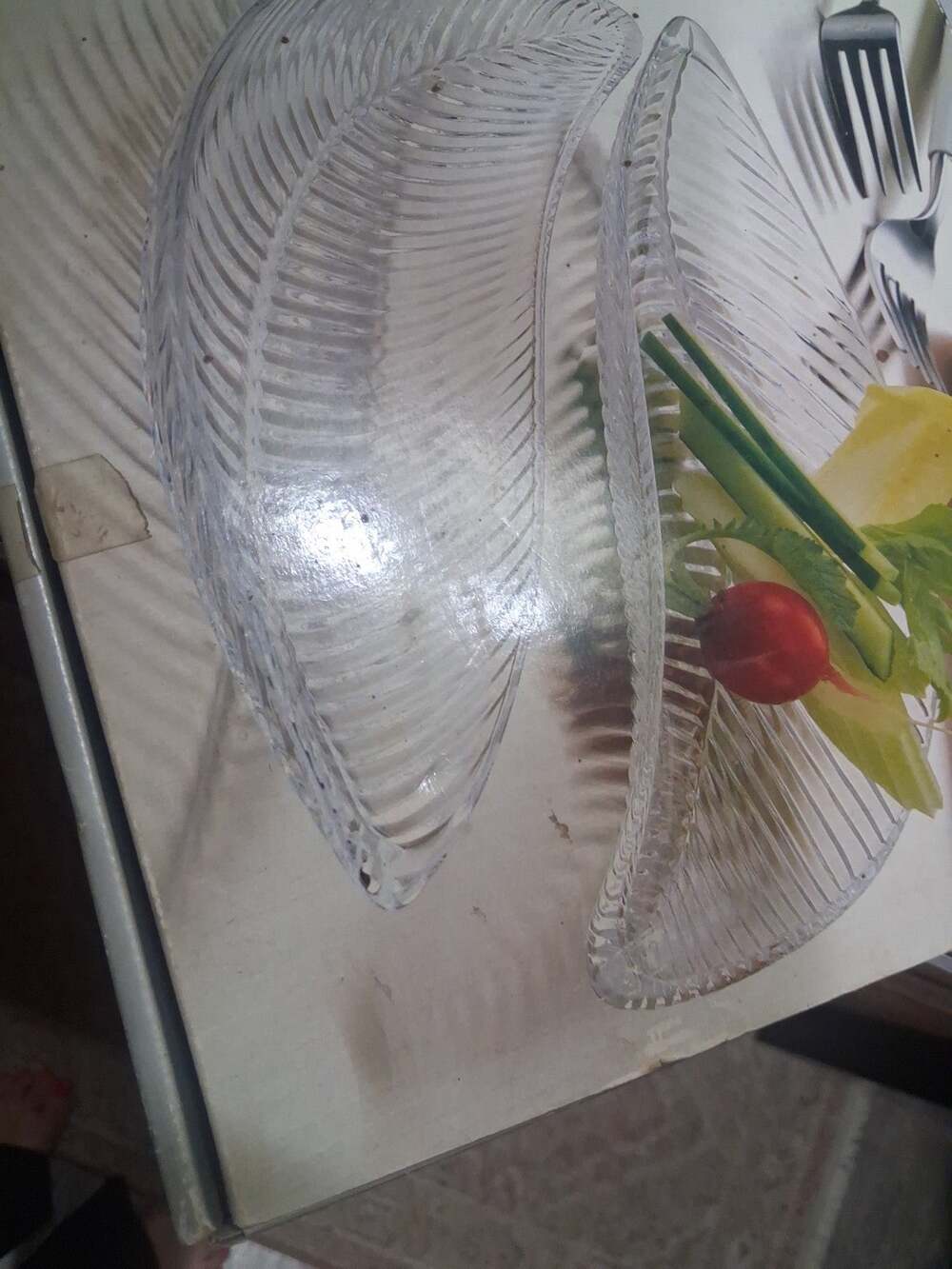 Vintage Mikasa Crystal Leaf Serving Plates